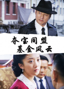 www.av在线免费观看